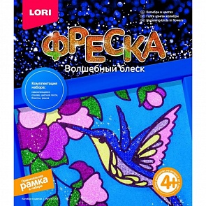 Фреска из песка с глиттером - Колибри в цветах (Лори, Кб-001)